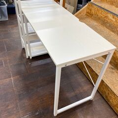 ジ437/ ニトリ NITOR システムデスクザッキー95 ブックシェルフ 53 ホワイト 仕事 勉強机 子供部屋の画像