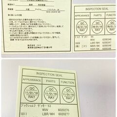 ジ437/ ニトリ NITOR システムデスクザッキー95 ブックシェルフ 53 ホワイト 仕事 勉強机 子供部屋の画像