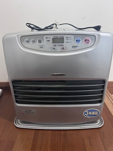 ダイニチ　ブルーヒーター　大きいファンヒーター　リビング等に