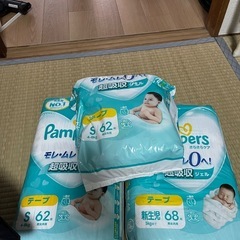 おまとめ売りです！新生児用セットあの画像