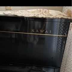 KAWAI カワイ アップライトピアノ KU-1 カバー＆椅子付　高さ調整可能の画像