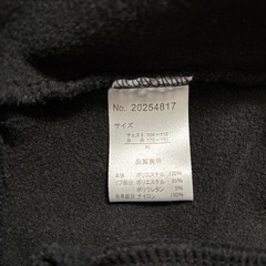 フリース ジャケット 未使用の画像