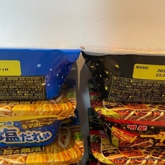明星 一平ちゃん‼️ ソース焼きそば、塩焼きそば 12個セット！の画像