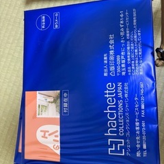 毛糸　編み物　ニット&クロシェの画像