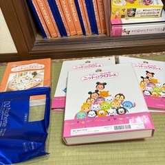 毛糸　編み物　ニット&クロシェの画像