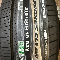 タイヤ 215/50r18 新品タイヤ　1本の画像