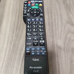 パナソニック VIERA 42インチ 3D対応 テレビ TH-P42ST3 説明書ありの画像