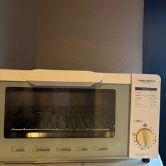 オーブントースターの画像
