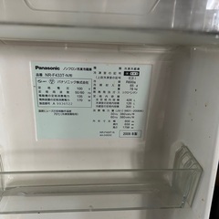 パナソニック　冷蔵庫　426Ｌの画像