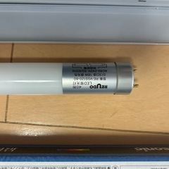 40W1198mm 蛍光灯2本+ブラケットの画像