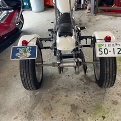 トライク！ビラーゴ250の画像