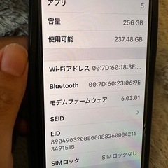 iPhone11pro 256GB カメラ故障あり の画像