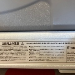 ベビーサークルの画像