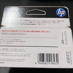 HP 56 インクカートリッジ 黒 C6656AA#003 ① の画像