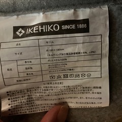 【取引中】ラグ  カーペット　180cm×180cmcmの画像