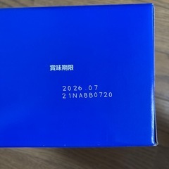 オレオの画像