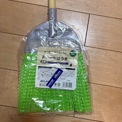 ほうき
の画像