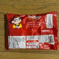 ミルキーパイの画像