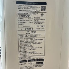 決まりました　シャープ　加湿空気清浄機の画像