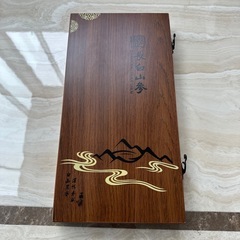 【無料】高麗人参のようなものの画像