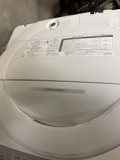 シャープ洗濯機
