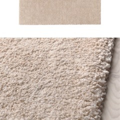 IKEA カーペットの画像