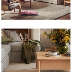 IKEA カーペットの画像