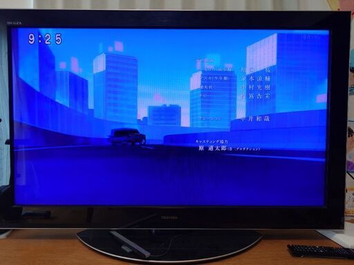 液晶テレビ　東芝　55ZX9000