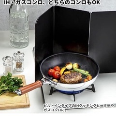 油はねガードの画像