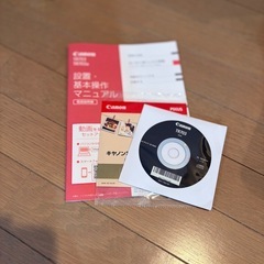 キャノンプリンター tr703a  4回使用の画像