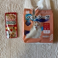 ドッグフードの画像