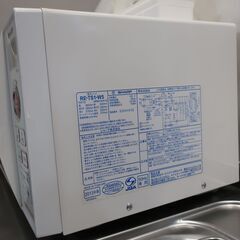 SHARP　 単機能電子レンジの画像