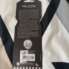 DOHA ドバイ　マグネットの画像