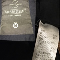 GAP ダウンジャケット メンズMサイズの画像