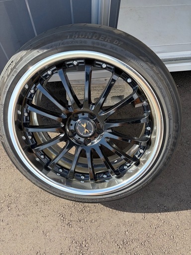 マーベリック815F　20インチ