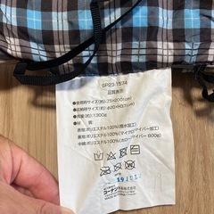 【300円セット】寝袋＋厚手マット✨室内1回使用の美品！早い者勝ち！の画像