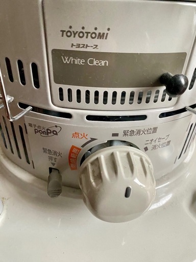 美品!!トヨトミKS-67H