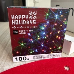 フランフラン　クリスマスツリー　　　の画像
