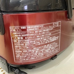 日立IHジャー炊飯器 の画像