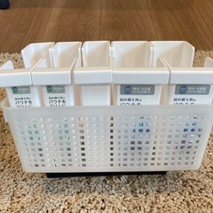 整理用品　詰め替え　箱セットの画像