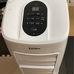 SKJ エスケイジャパン 冷風扇 2021年製 SL-N3CF 0714-016の画像