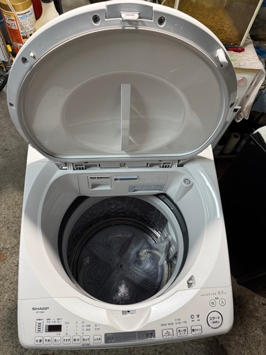 SHARP｜シャープ  縦型乾燥洗濯機 ホワイト系 ES-TX8H-W [洗濯8.0kg /乾燥4.5kg /ヒーター乾燥(排気タイプ