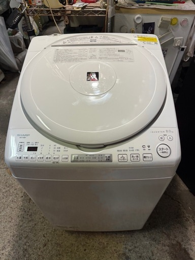 SHARP｜シャープ  縦型乾燥洗濯機 ホワイト系 ES-TX8H-W [洗濯8.0kg /乾燥4.5kg /ヒーター乾燥(排気タイプ