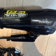 TESCOM テスコム TID2700 ヘアドライヤー（動作品）の画像