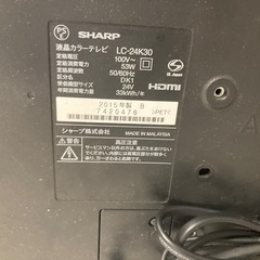 SHARP LC-24K30 24インチ液晶テレビの画像