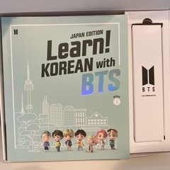 BTS 韓国語　教材の画像