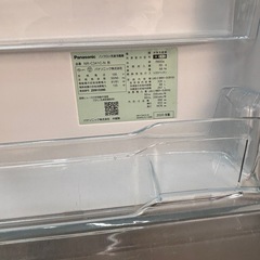 パナソニック　冷蔵庫　335Lの画像
