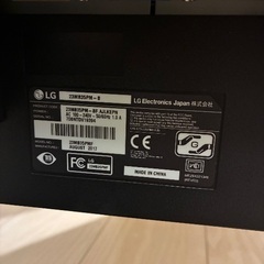 23インチ液晶モニター/23MB35PM-Bの画像