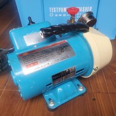 キョーワ ポータブル洗浄機 KY-40A の画像