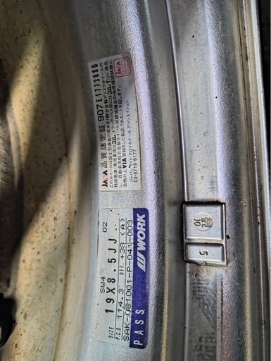 Work シュバート 19×8.5JJ